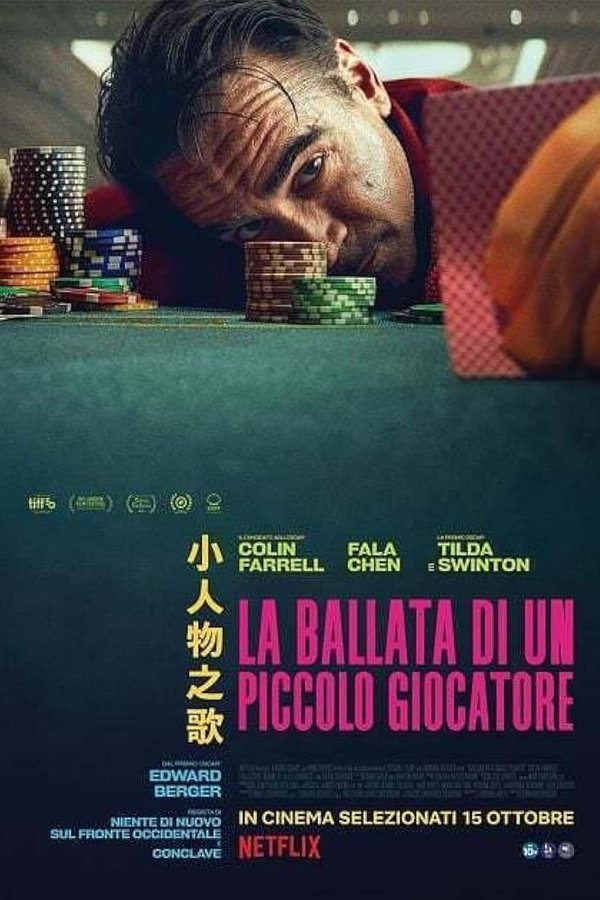 Ballad of a Small Player (2025) [ENG]