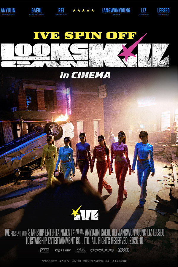 IVE SPIN OFF - 'Looks Can Kill' 2026