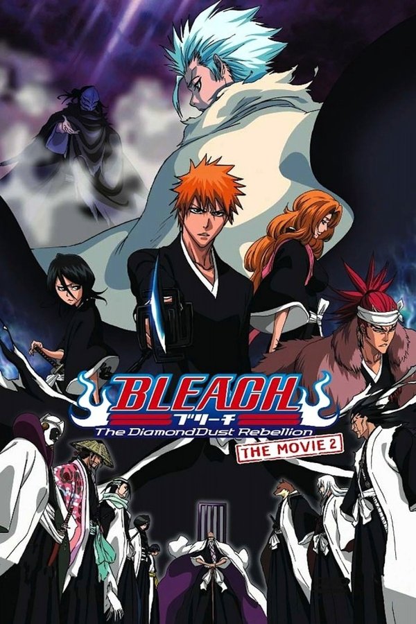 Bleach the movie 2 sub indo