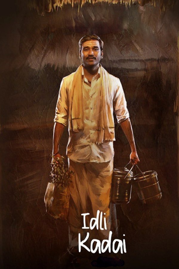 Idli Kadai (2025) (Telugu) (CAM)