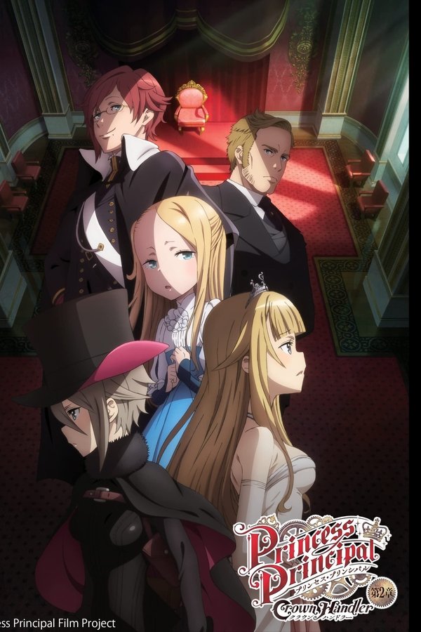 Princess Principal Crown Handler: Chapter 2