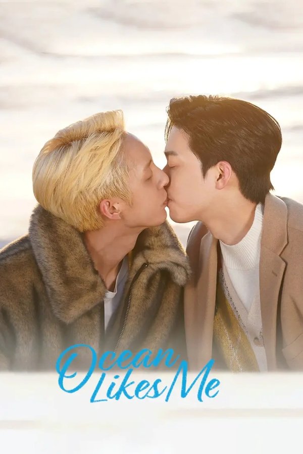 Ocean Likes Me poster