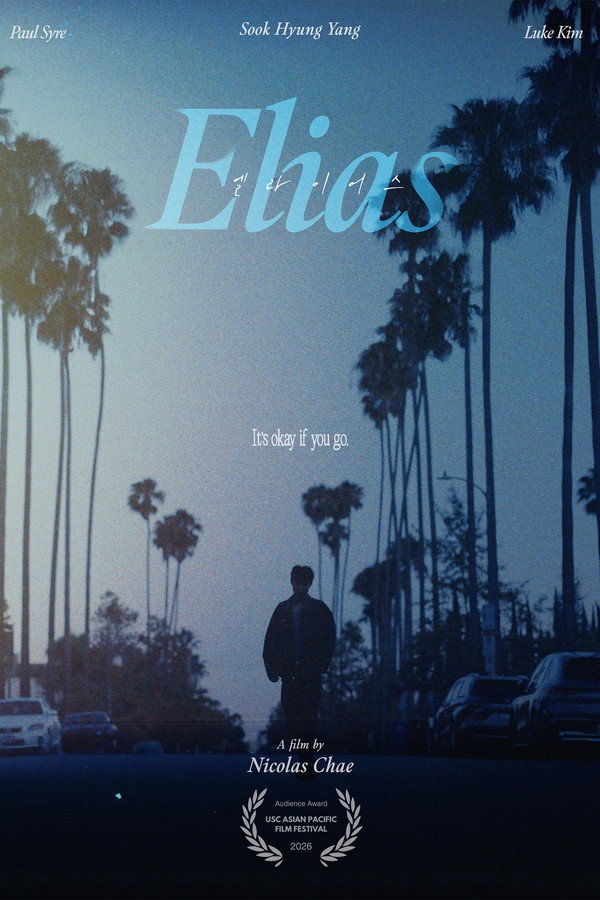 Elias