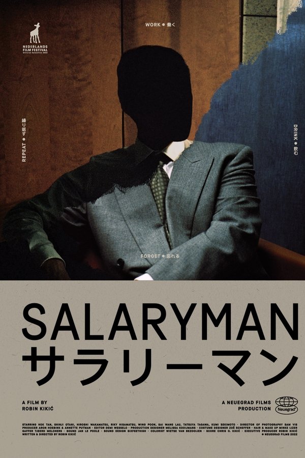 Salaryman