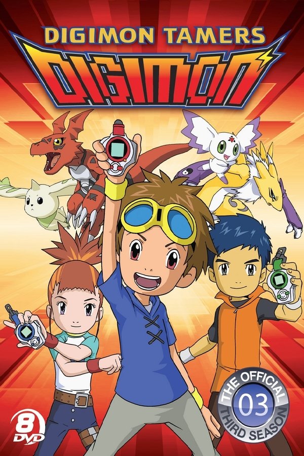 Digimon Tamers