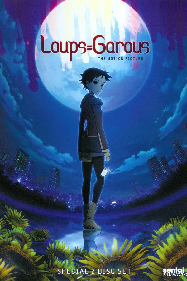 Loups=Garous