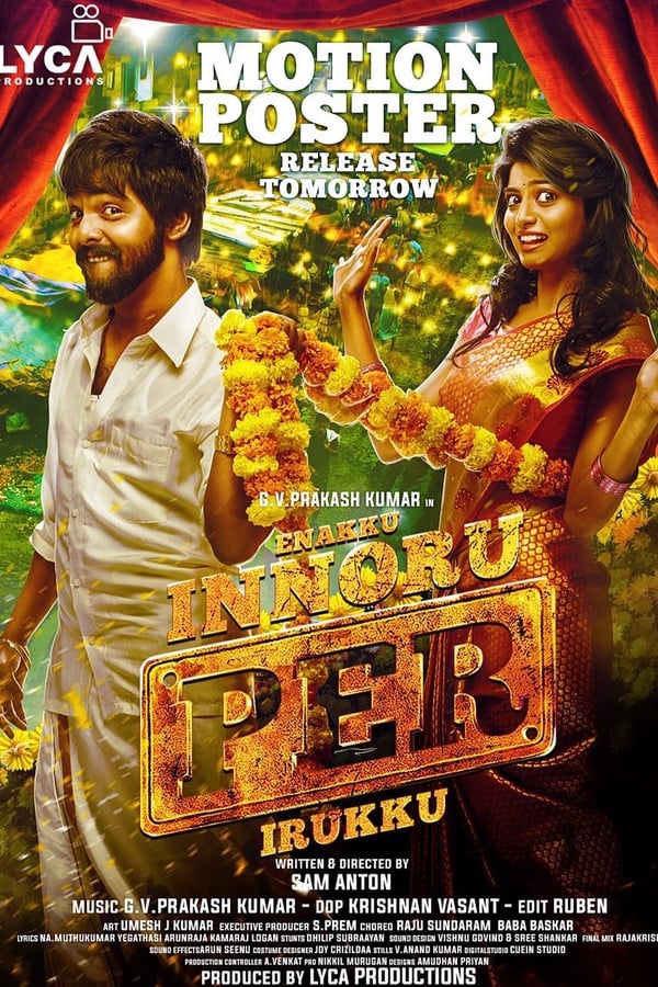 The film is an action entertainer where G V Prakash will be seen in the role of an auto rickshaw driver named Johnny.