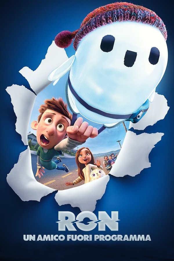 Ron: Un amico fuori programma (2021)