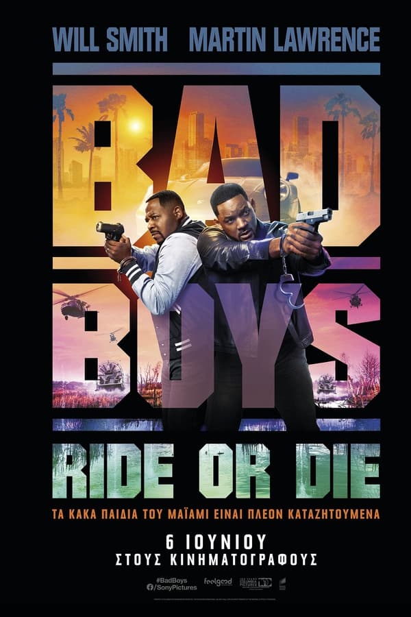 GR - Bad Boys: Ride or Die - 2024