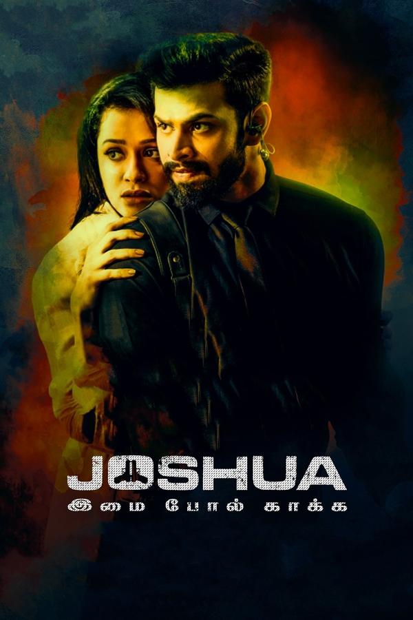 Joshua Imai Pol Kaakha