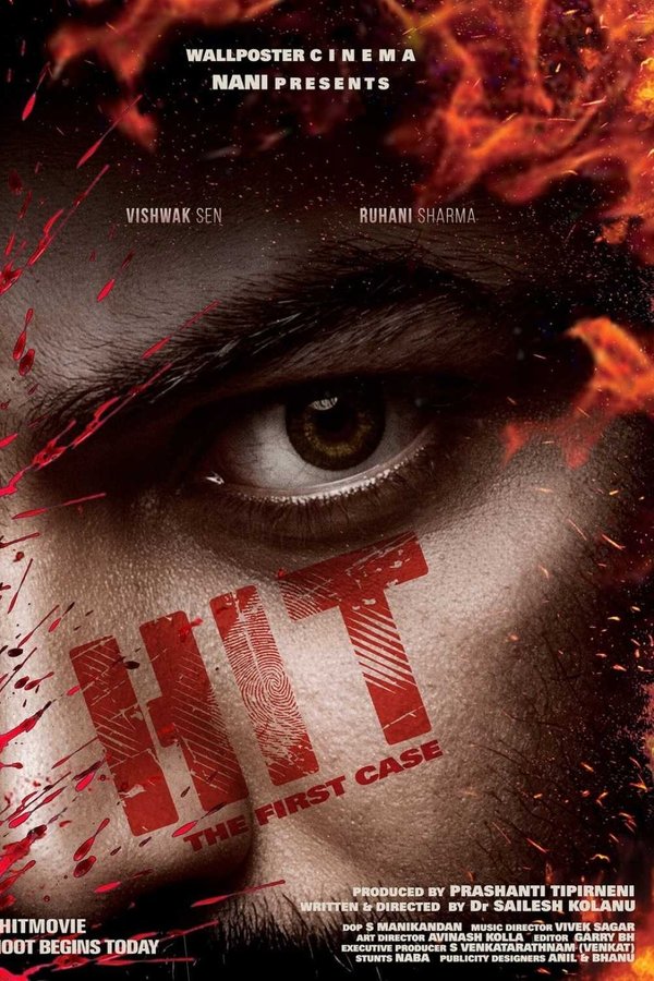 Hit (Telugu)