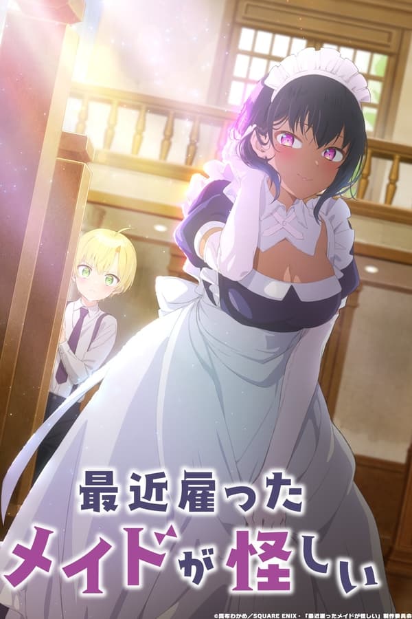 Saikin Yatotta Meido ga Ayashii