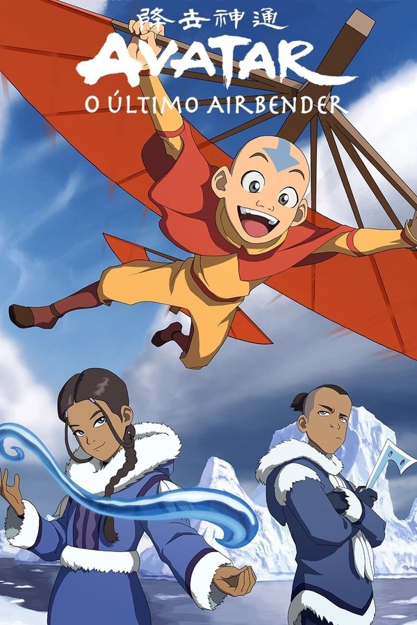 Avatar: A Lenda de Aang