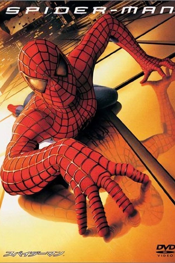 Hni 1080p スパイダーマン Bluray Webrip 02 ストリーミング 日本語 Ipynb Colaboratory Hni 1080p スパイダーマン Bluray Webrip 02 ストリーミング 日本語 Ipynb Colaboratory