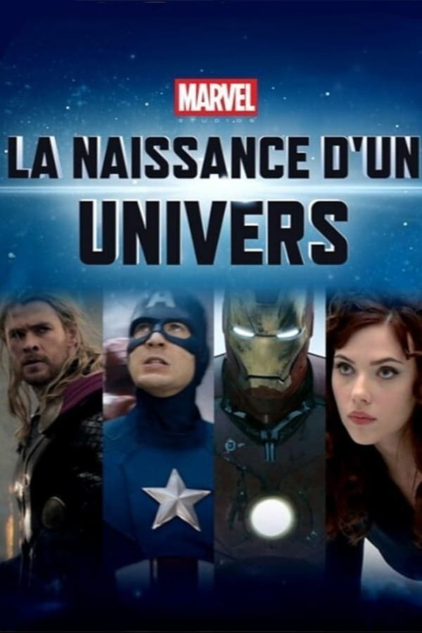 Marvel : La naissance d’un univers