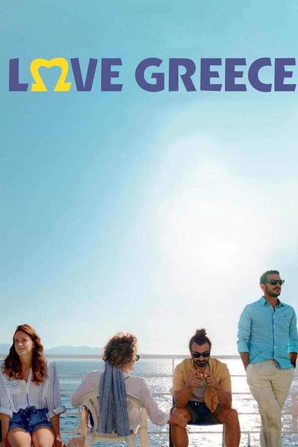 FR - I Love Greece (2022)