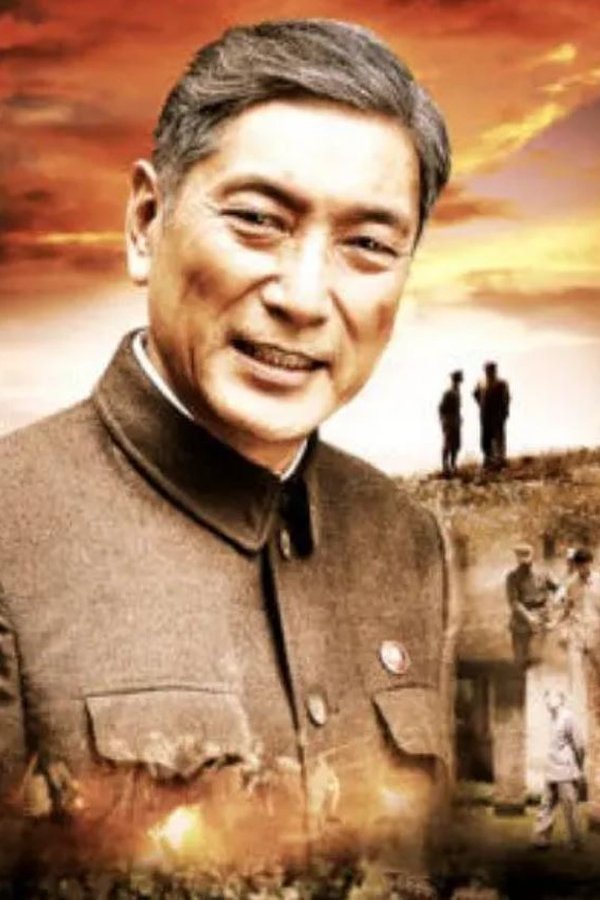 陈云