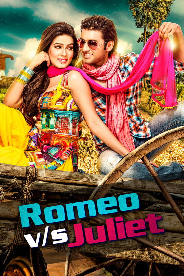 Romeo Vs Juliet