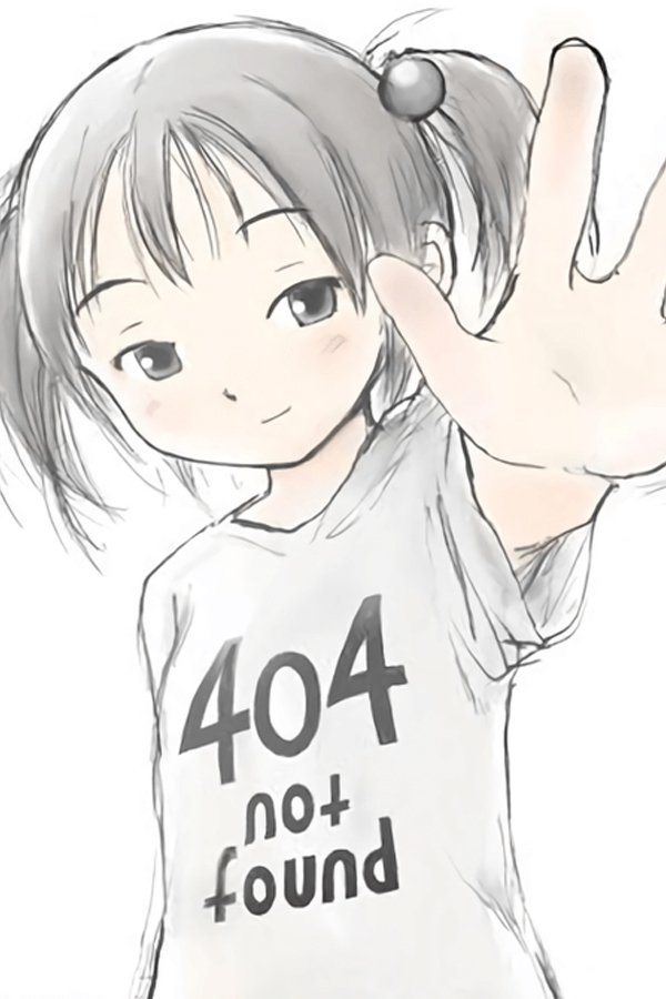 琴吹司