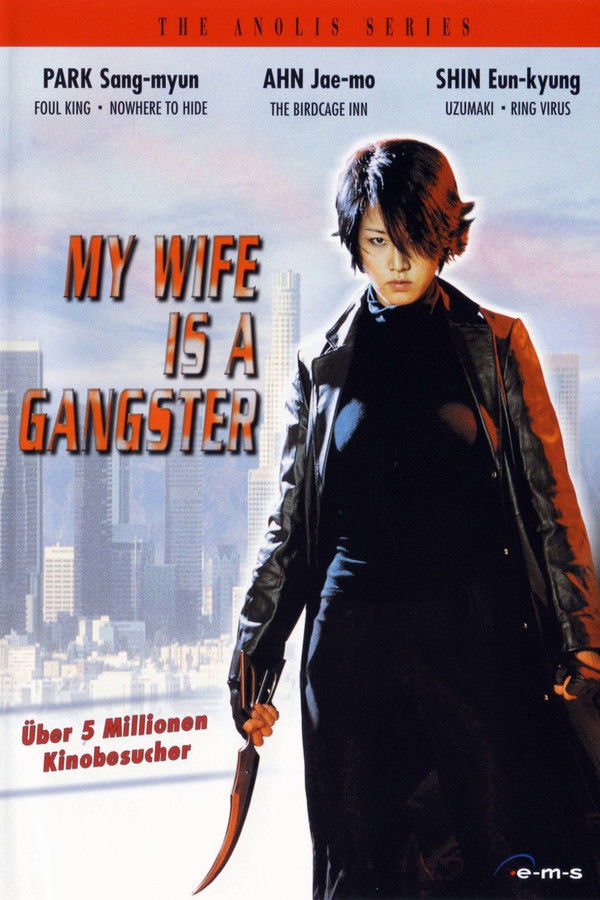 DE - My Wife Is a Gangster - 2001