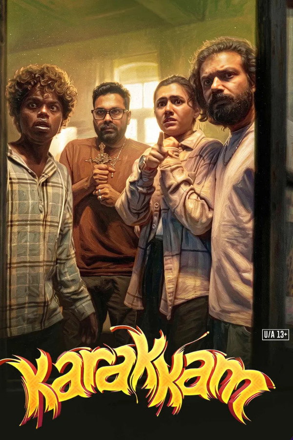 Karakkam (2026) Dual Audio Hindi Dubbed Malayalam Movie Poster - CineFreak