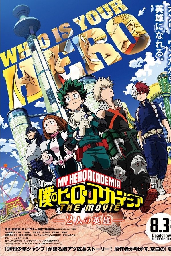 BOKU NO HERO filme Two Heroes online completo dublado e legendado