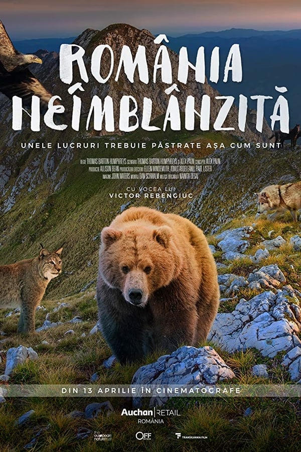 România neîmblânzită (2018)