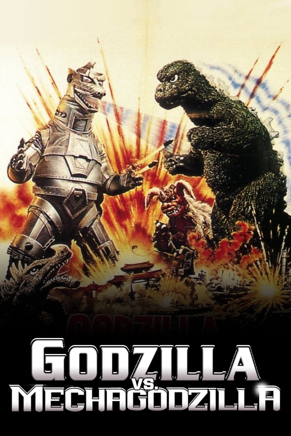 EN| Godzilla Vs  Mechagodzilla 