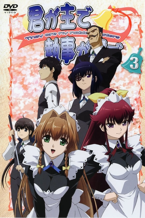 Assistir Niehime to Kemono no Ou Episodio 6 Online