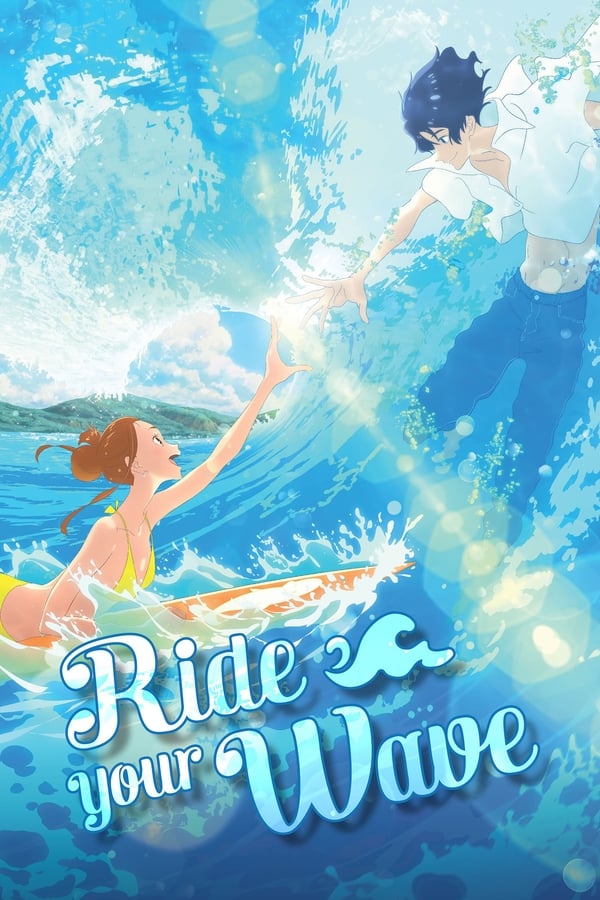 DE - Ride Your Wave - 2019