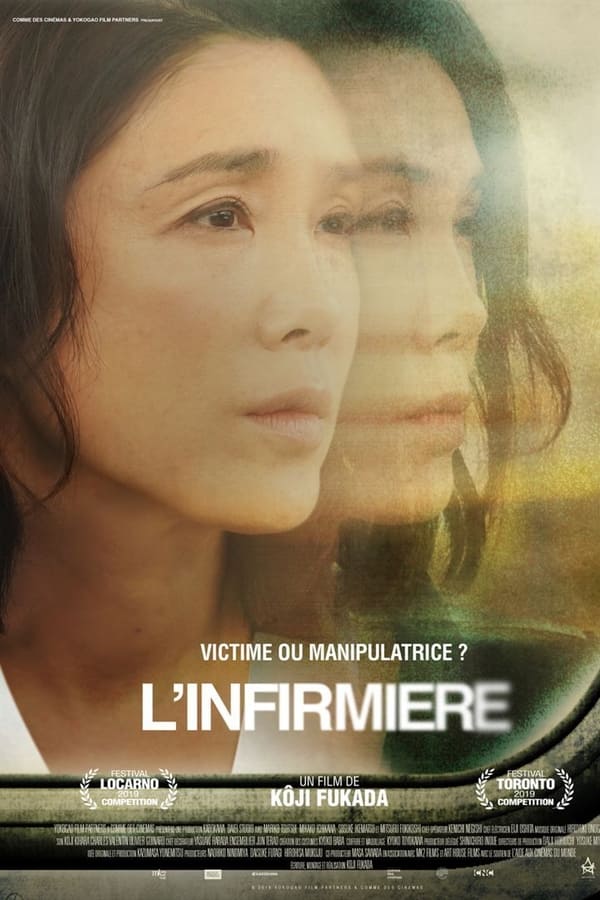 L’Infirmière