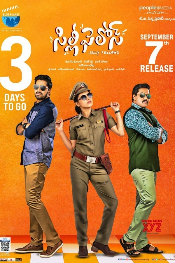 Allari Naresh, Sunil Varma, Brahmanandam, Chitra Shukla, Nandini Rai