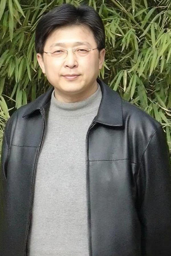 谭希和