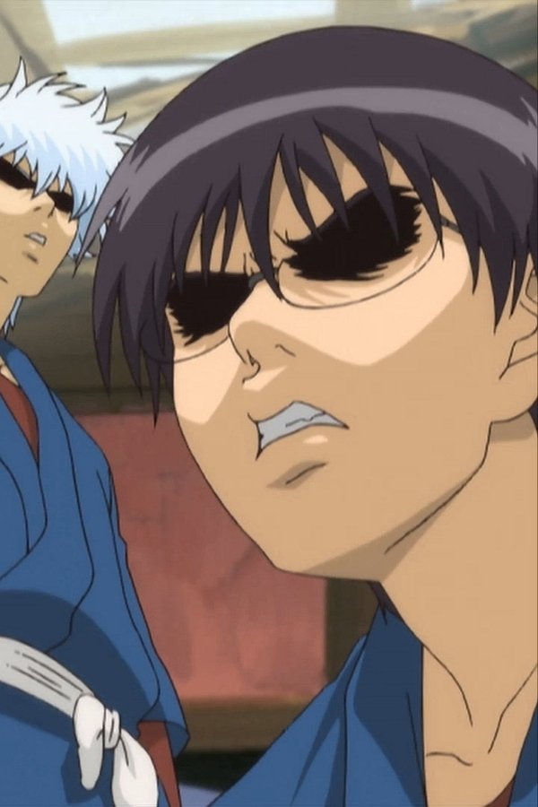 Gintama – S01E33 – Sbagliare il nome di qualcuno è maleducato!