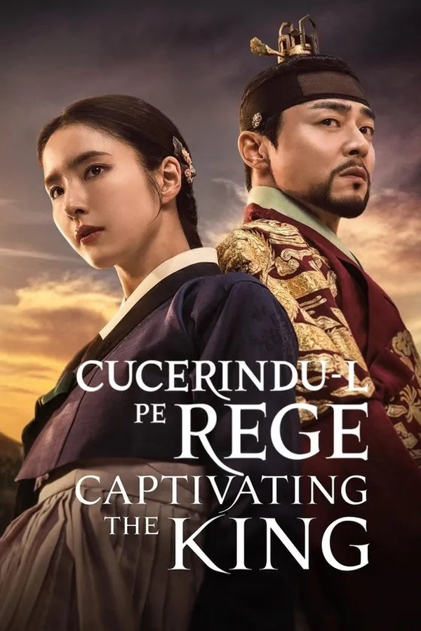 Cucerindu-l pe rege