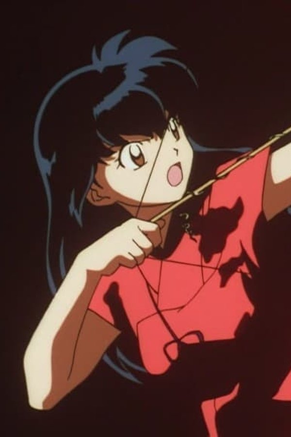 InuYasha – S01E58 – Succede tutto nella notte dell’Utopia (2)