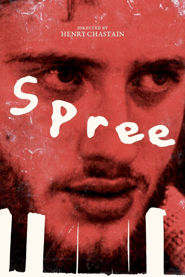 EN: Spree (2015)