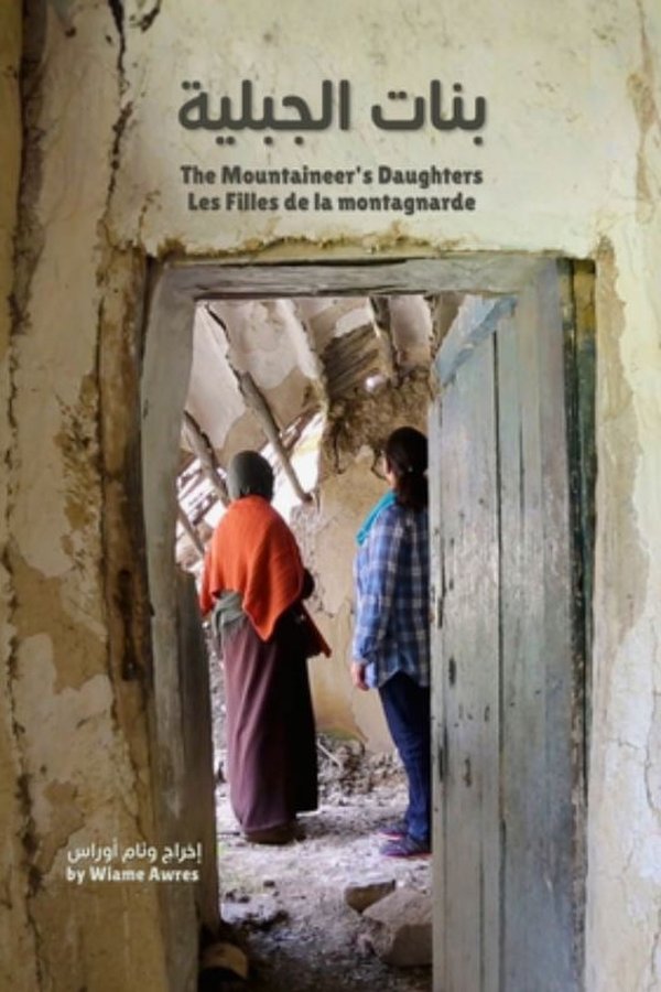 The Mountaineer's Daughters poster