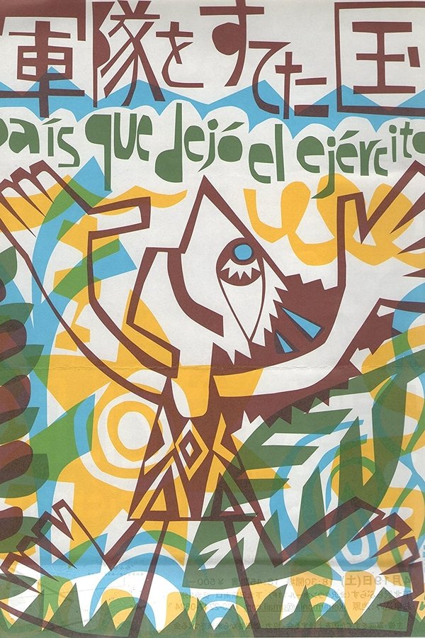 País que dejó el ejército