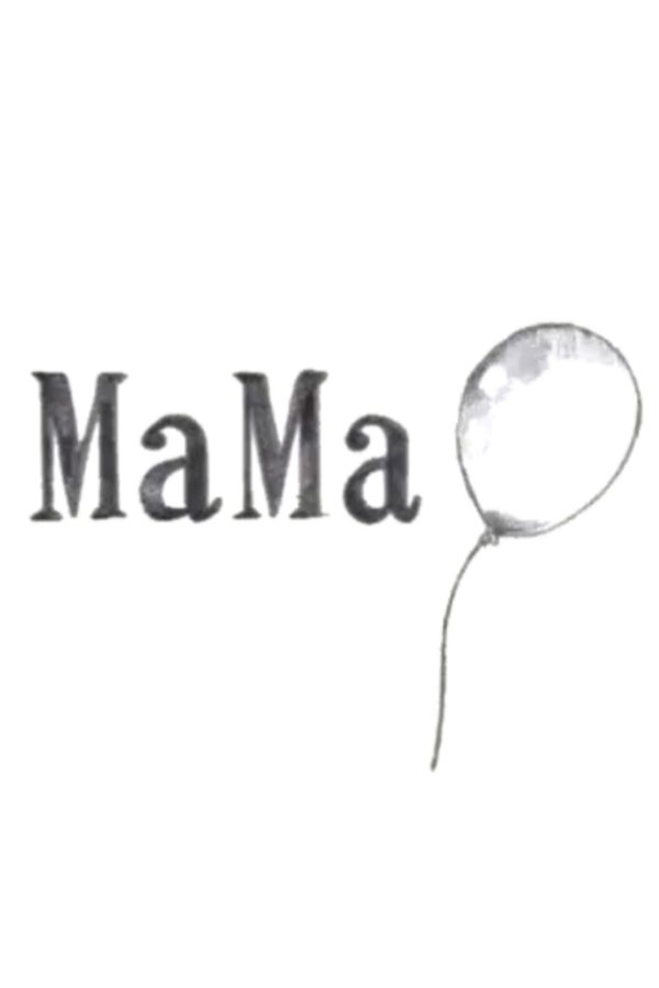 DE - Mama - 2011