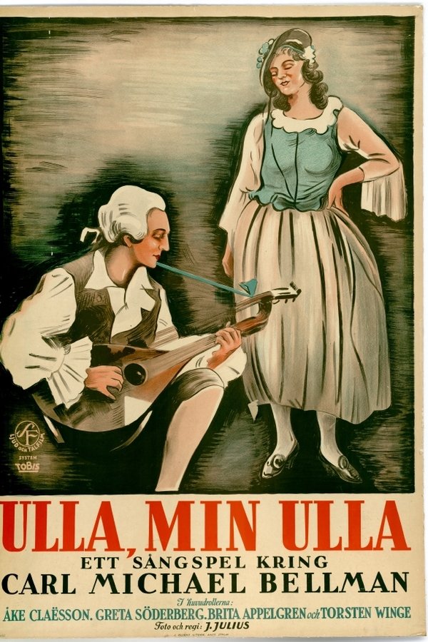 Ulla, My Ulla