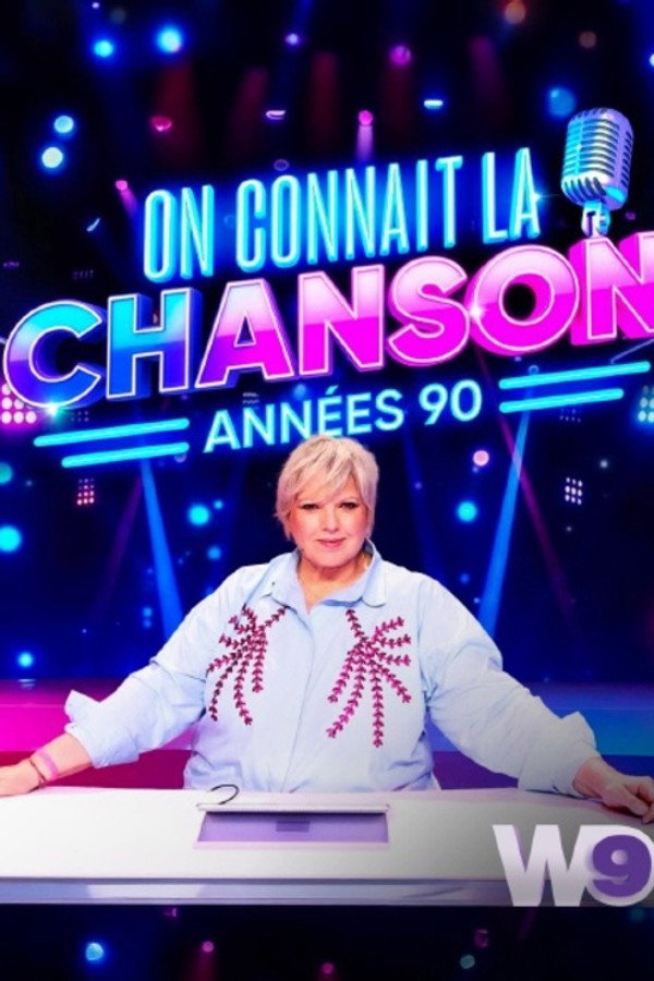 On connaît la chanson (2026)