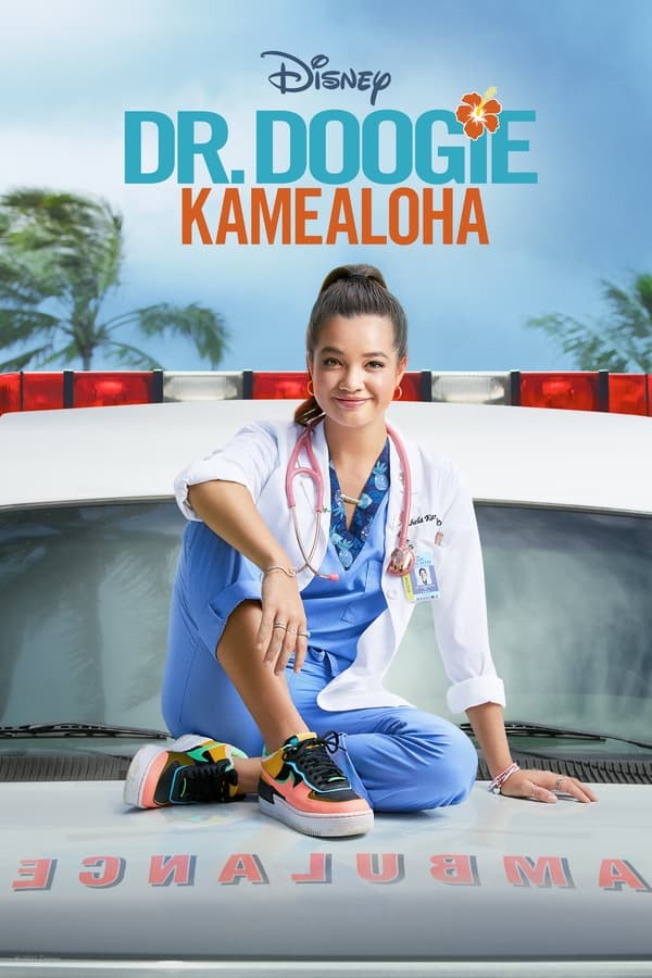 Dr. Doogie Kamealoha