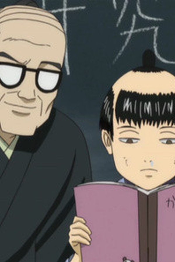 Gintama – S04E38 – Episodio 38
