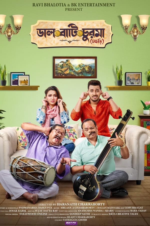 BK Entertainment's first venture 'Daal Bati Churma (Chocchori)' stars actor-producers Bonny Sengupta as a Rajasthani living in North Kolkata and Koushani Mukherjee as a South Kolkata-based Bengali.