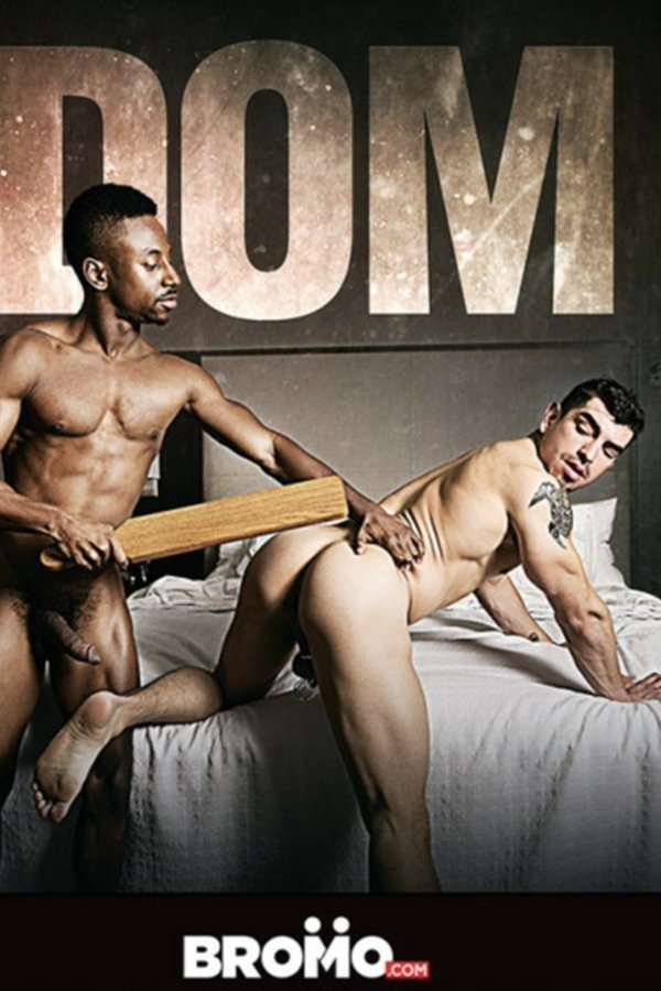 DOM