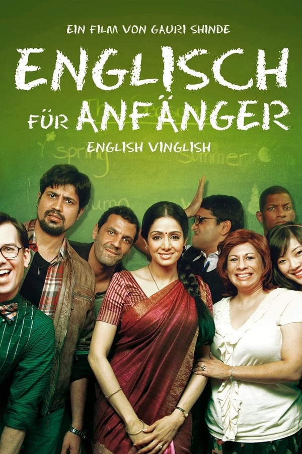 DE - Englisch für Anfänger (2012)