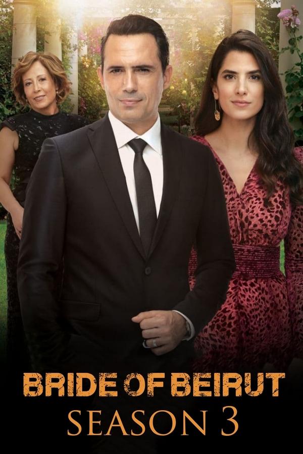 Bride of Beirut