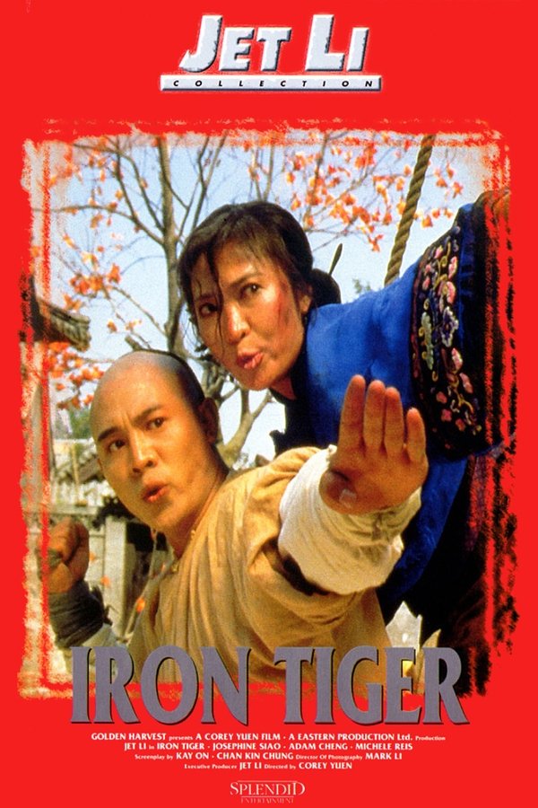 DE - Iron Tiger (1993) (4K)