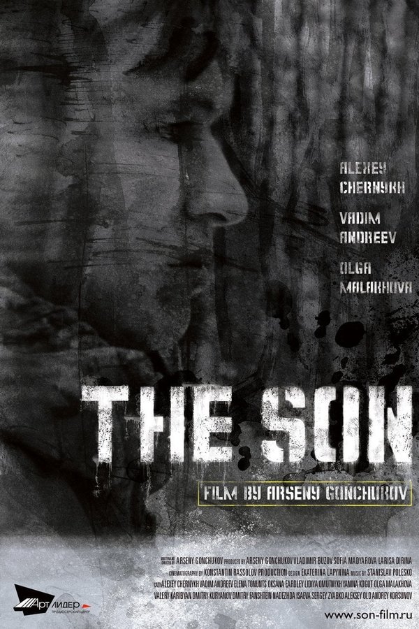 The Son